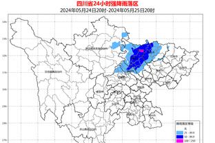 新利18官方app截图0